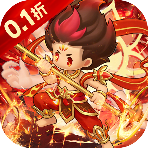 剑与魔法