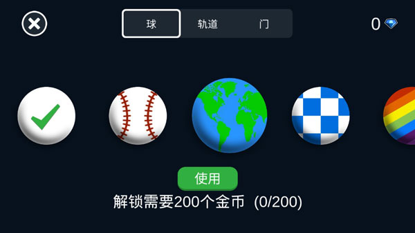 曲径通幽最新版 第2张图片
