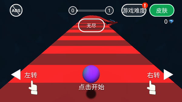 曲径通幽最新版 第1张图片