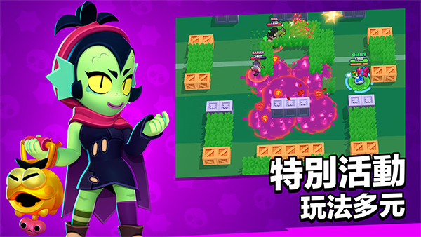 荒野乱斗破解版截图3