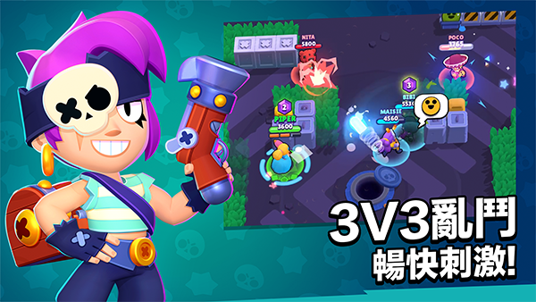 荒野乱斗破解版截图2