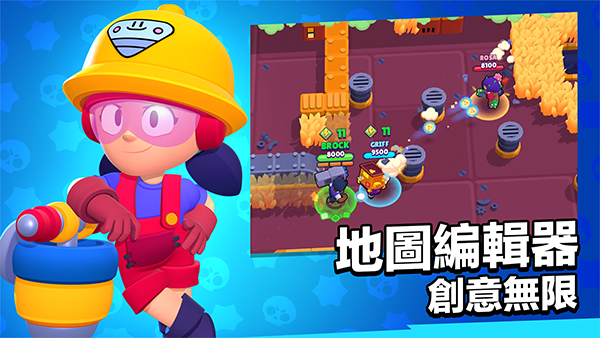 荒野乱斗破解版截图5