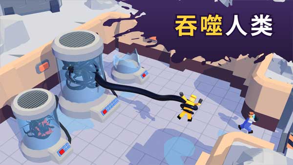 毒液生存破解内购中文下载 第2张图片