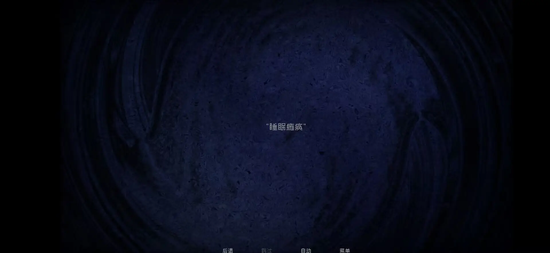 伪人女友2手机版下载 第3张图片