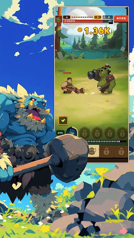 我的放置英雄内置功能菜单版 第2张图片