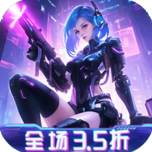 王牌机甲手机最新版下载 v1.1.0 安卓版