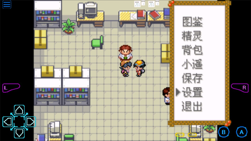 口袋妖怪夜之祭灵歌破解版 第2张图片