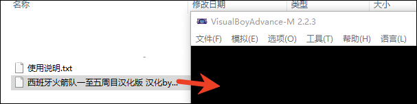 游玩教程截图1