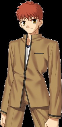卫宫士郎