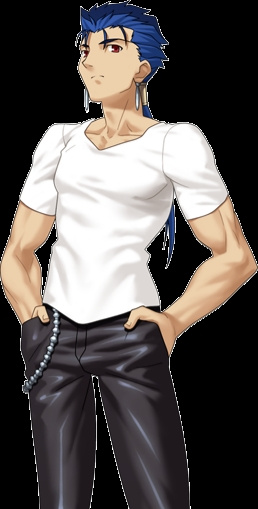 Lancer