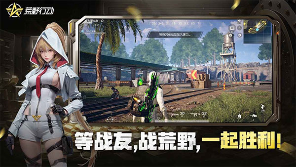 Knives Out国际版下载 第1张图片