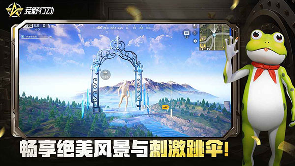 Knives Out国际版下载 第2张图片