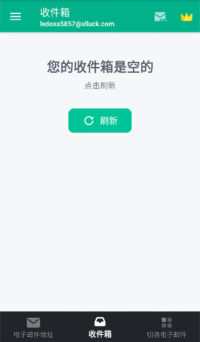 使用教程截图2