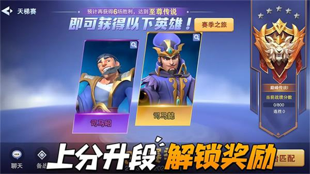 守塔不能停破解版 第4张图片