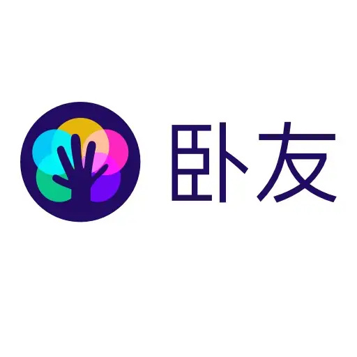 武汉卧友网络科技有限公司