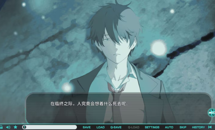 流星世界演绎者Gaslight Bullet手机版下载 第4张图片