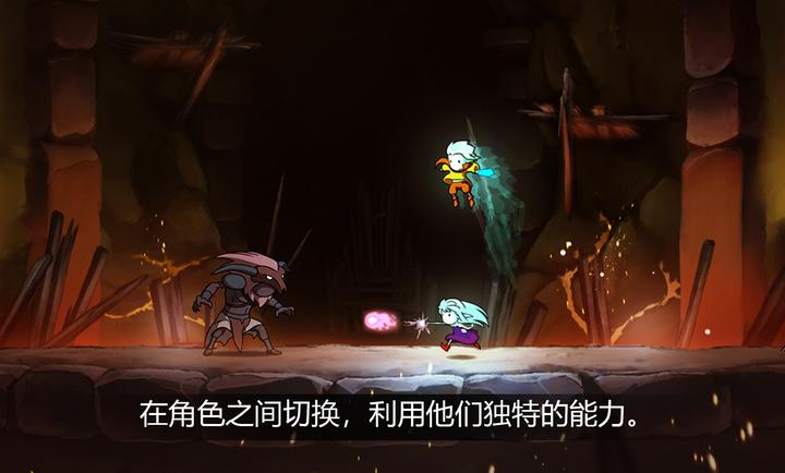 格里克阿祖尔的回忆破解版 第3张图片