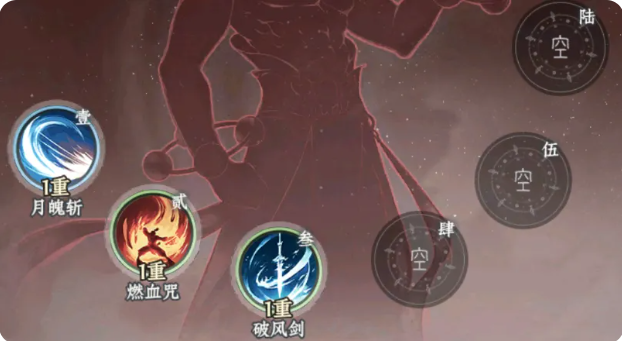 开荒攻略3