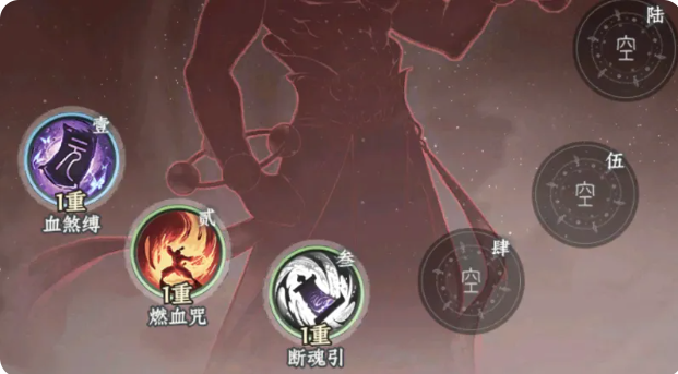 开荒攻略5