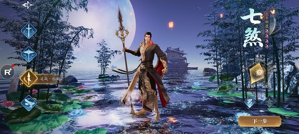 什么职业厉害截图3
