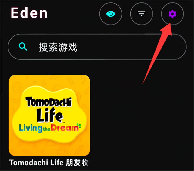 无法启动或渲染有问题怎么解决截图1