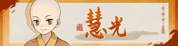 角色介绍截图8