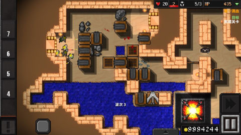 地牢战争2无限金币钻石版下载 第1张图片