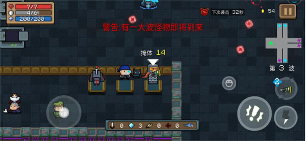 古代传送门攻略截图2