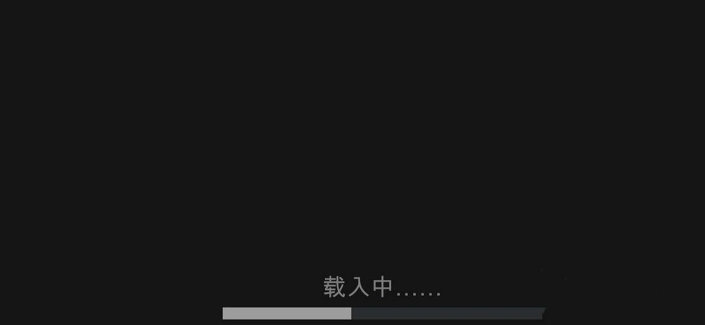 常见问题截图2