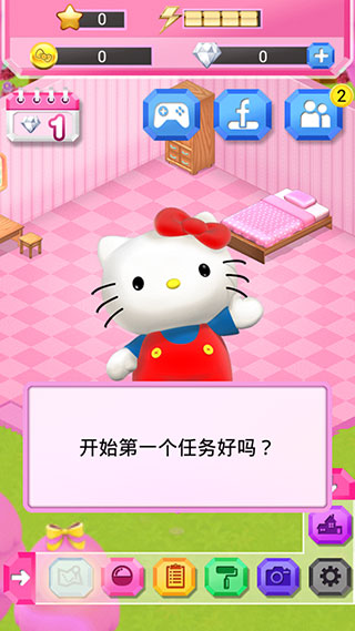 游戏攻略1