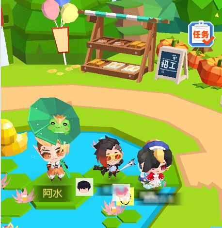 牛奶鸡蛋获取攻略截图2