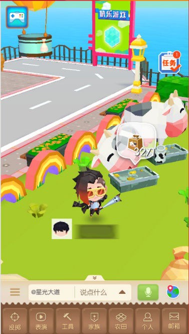牛奶鸡蛋获取攻略截图3