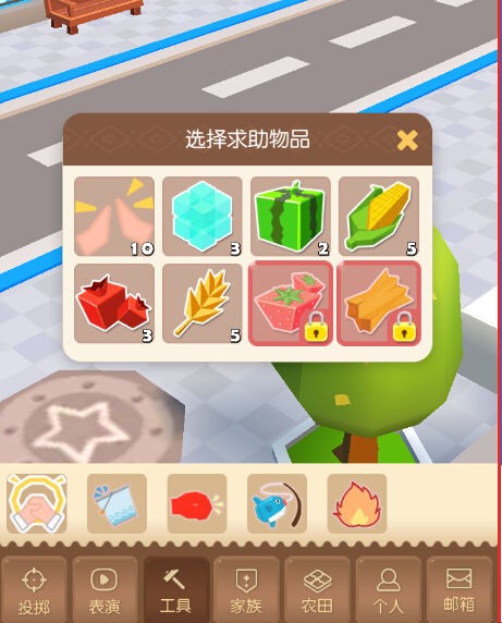 牛奶鸡蛋获取攻略截图4