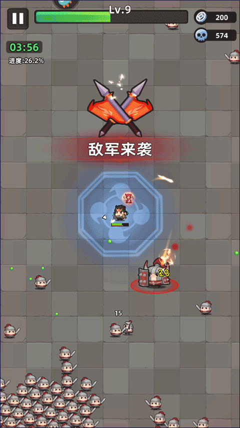 游戏玩法截图4