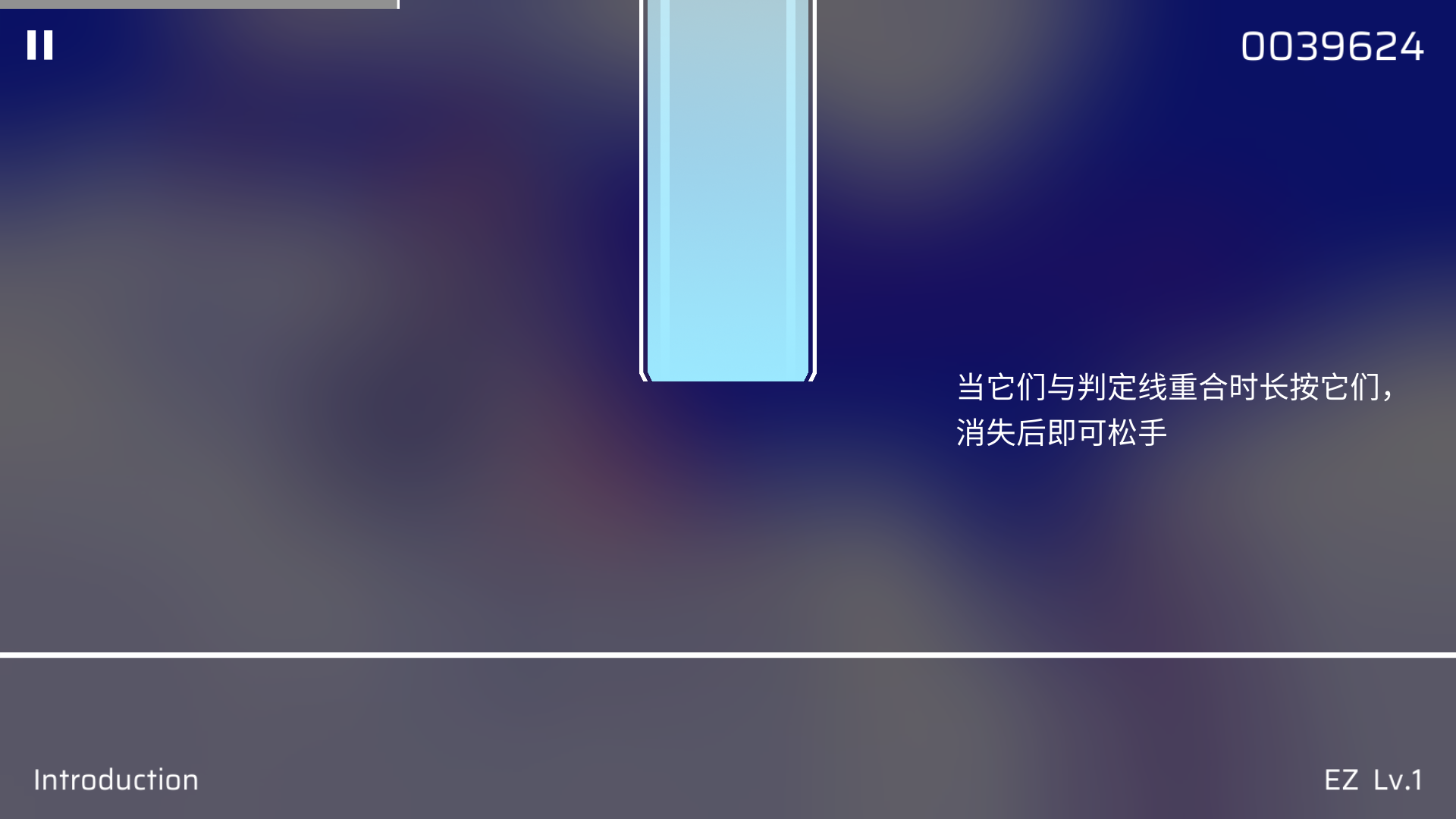 新手攻略截图5