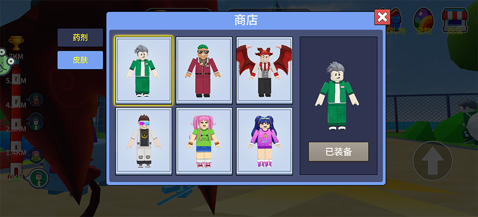 游戏攻略5