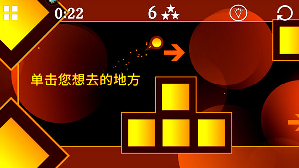 怎么玩截图3