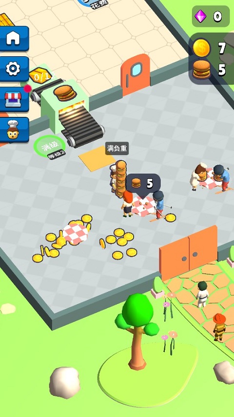 游戏攻略3