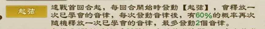 绉氏攻略4