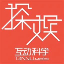 深圳市探娱互动科学文化有限公司