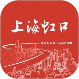 上海虹口