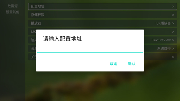 新猫影视app官方下载手机版最新版本 第4张图片