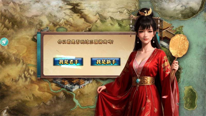 游戏玩法截图6