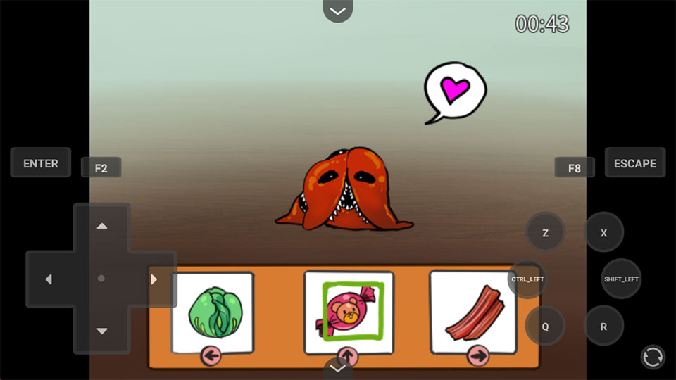 游戏攻略截图3