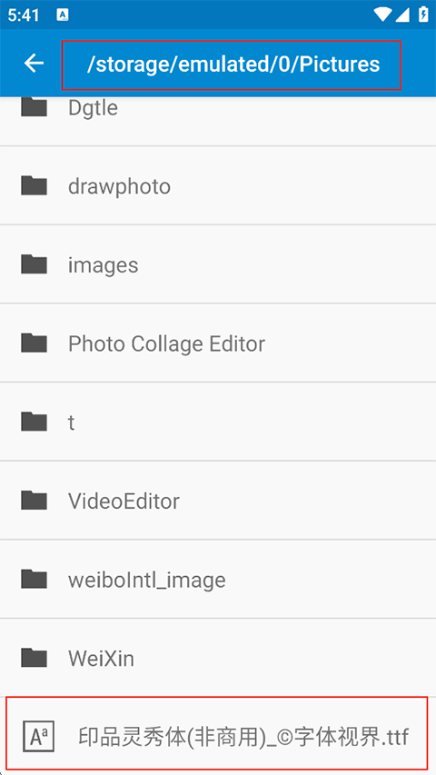 怎么导入字体3