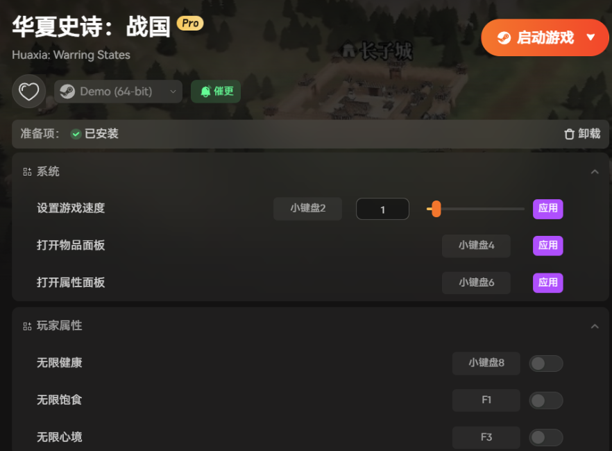 使用方法1