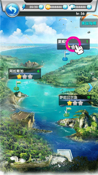 怎么玩截图2