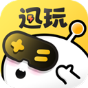 迅玩云游戏破解版永久VIP最新版 v1.0.5.009 安卓版