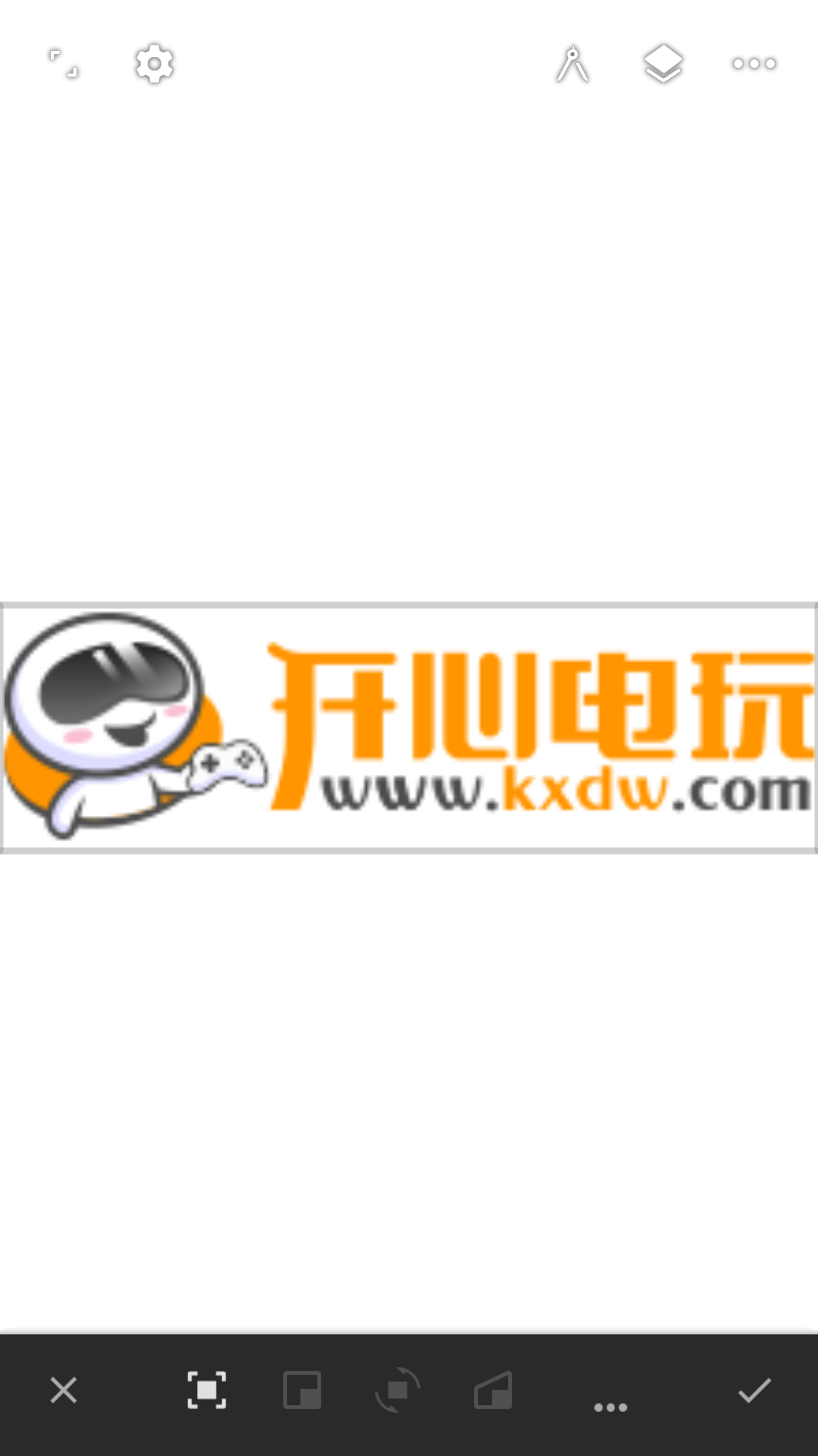 使用教程截图2
