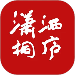 潇洒桐庐